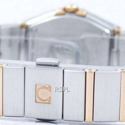 Omega Constellation Tahiti Quartz Diamond Accent 123.20.24.60.57.005 Women's Watch