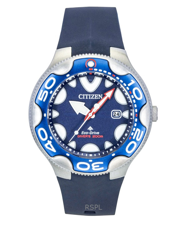 Citizen Promaster Dive Marine Polyurethane Strap Blue Dial Eco-Drive BN0231-01L 200M Men's Watch