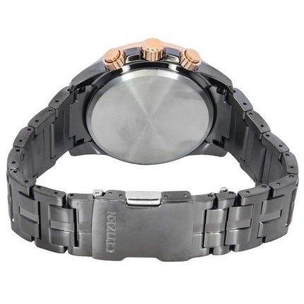 Citizen Eco-Drive Radio Controlled Chronograph GMT CB5884-88H 200M Men's Watch