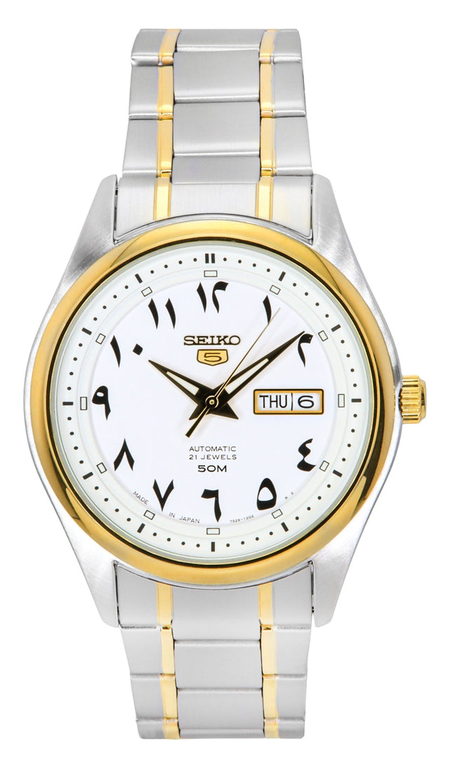 Refurbished Seiko 5 Two Tone Stainless Steel White Arabic Dial Automatic SNKP22J1 Men's Watch