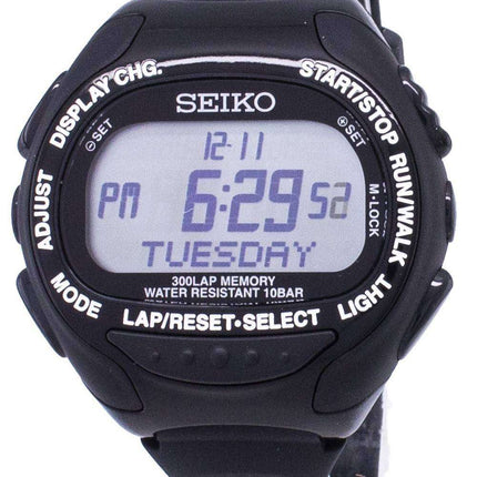 Seiko Prospex SBDH015 Super Runners Chronograph Quartz Men's Watch