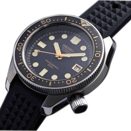 Seiko Marine Master SBEX007 Hi-Beat Professional Diver 300M Automatic Men's Watch