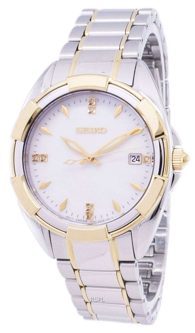Seiko Quartz Diamond Accents SKK886 SKK886P1 SKK886P Women's Watch