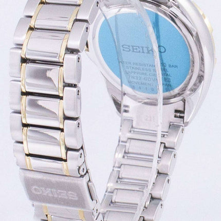 Seiko Quartz Diamond Accents SKK886 SKK886P1 SKK886P Women's Watch