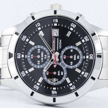 Seiko Quartz Chronograph SKS561 SKS561P1 SKS561P Men's Watch
