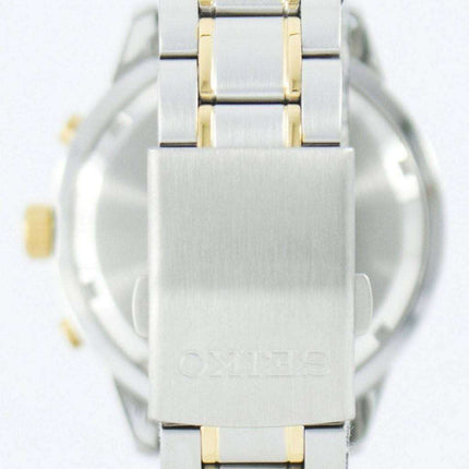Seiko Quartz Chronograph SKS563 SKS563P1 SKS563P Men's Watch