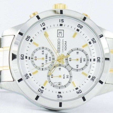 Seiko Quartz Chronograph SKS563 SKS563P1 SKS563P Men's Watch