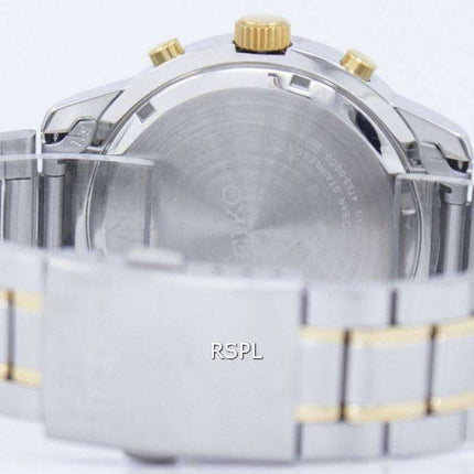 Seiko Chronograph Quartz SKS607 SKS607P1 SKS607P Men's Watch