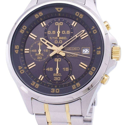 Seiko Chronograph Quartz SKS631 SKS631P1 SKS631P Men's Watch
