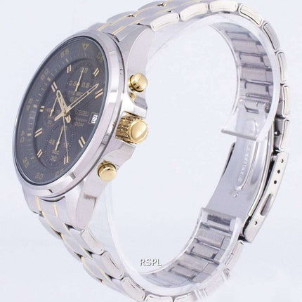 Seiko Chronograph Quartz SKS631 SKS631P1 SKS631P Men's Watch
