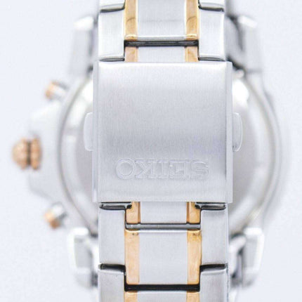 Seiko Chronograph Alarm Quartz SNAE08 SNAE08P1 SNAE08P Men's Watch