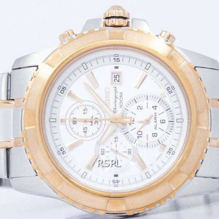 Seiko Chronograph Alarm Quartz SNAE08 SNAE08P1 SNAE08P Men's Watch