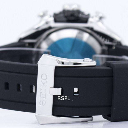 Seiko Velatura Chronograph Alarm Quartz SNAF39P3 Men's Watch