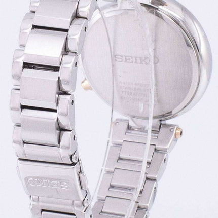 Seiko Chronograph Quartz Diamond Accent SNDV44 SNDV44P1 SNDV44P Women's Watch