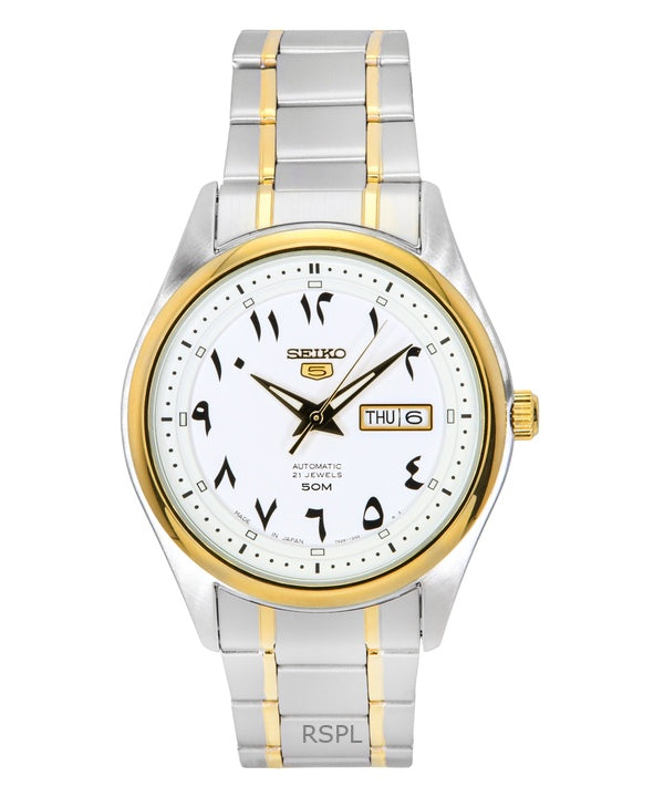 Seiko 5 Two Tone Stainless Steel White Arabic Dial Automatic SNKP22 SNKP22J1 SNKP22J Men's Watch