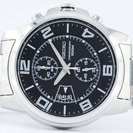 Seiko Chronograph Quartz SNN167P2 Men's Watch