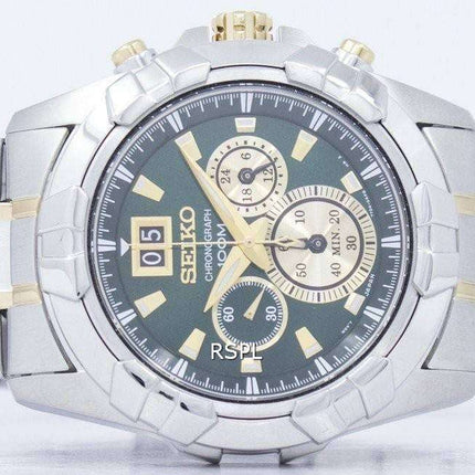 Seiko Chronograph Quartz SPC186 SPC186P1 SPC186P Men's Watch