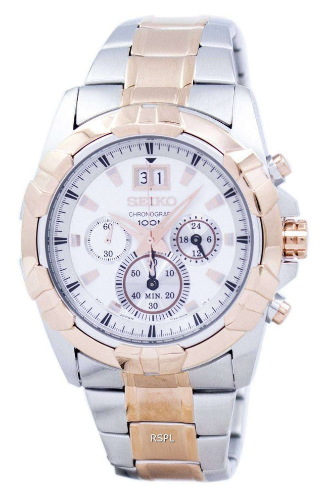 Seiko Lord Chronograph Quartz SPC188 SPC188P1 SPC188P Men's Watch