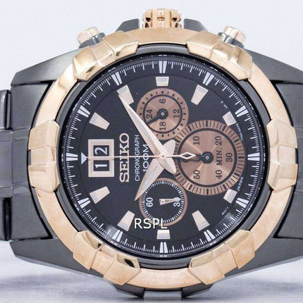 Seiko Lord Chronograph Quartz SPC192 SPC192P1 SPC192P Men's Watch
