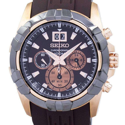 Seiko Lord Chronograph Quartz SPC194 SPC194P1 SPC194P Men's Watch
