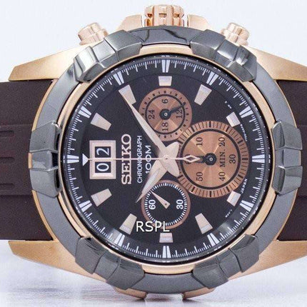 Seiko Lord Chronograph Quartz SPC194 SPC194P1 SPC194P Men's Watch