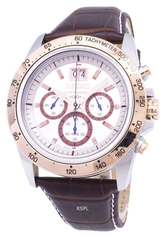 Seiko Lord Chronograph Quartz SPC246 SPC246P1 SPC246P Men's Watch