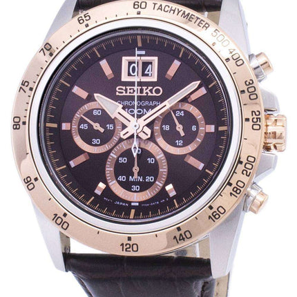 Seiko Lord Chronograph Quartz SPC248 SPC248P1 SPC248P Men's Watch