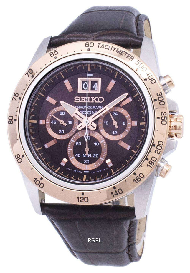 Seiko Lord Chronograph Quartz SPC248 SPC248P1 SPC248P Men's Watch