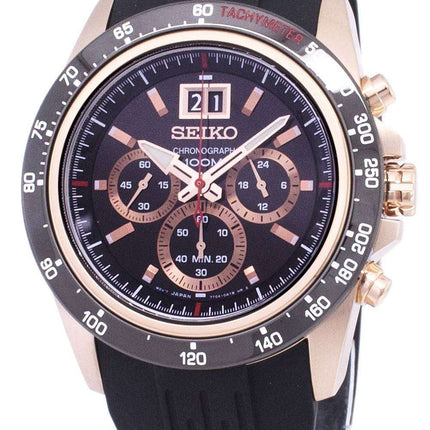 Seiko Lord Chronograph Quartz SPC250 SPC250P1 SPC250P Men's Watch