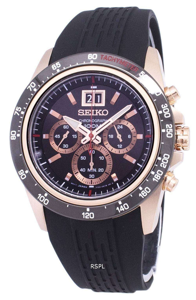 Seiko Lord Chronograph Quartz SPC250 SPC250P1 SPC250P Men's Watch