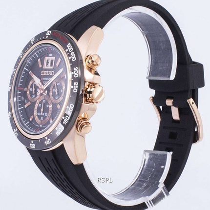 Seiko Lord Chronograph Quartz SPC250 SPC250P1 SPC250P Men's Watch