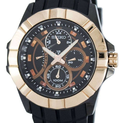 Seiko Lord Retrograde Quartz Multi-Function SRL072 SRL072P1 SRL072P Men's Watch