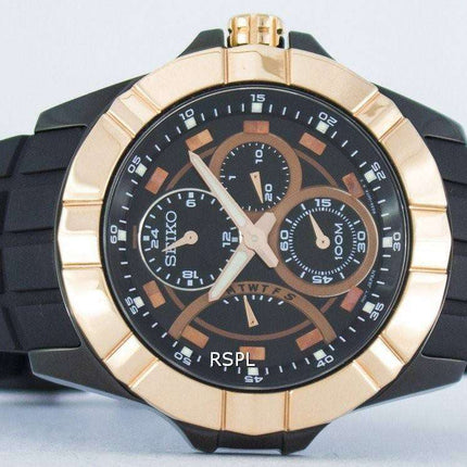 Seiko Lord Retrograde Quartz Multi-Function SRL072 SRL072P1 SRL072P Men's Watch