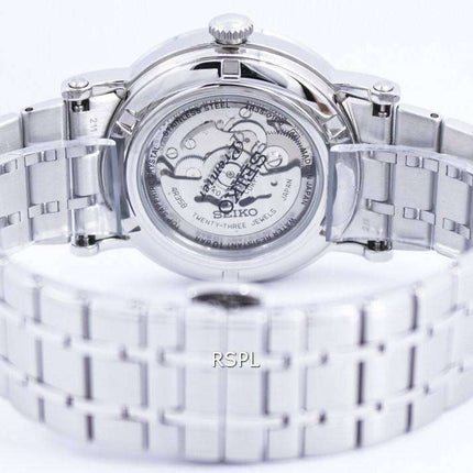 Seiko Premier Sapphire Automatic 23 Jewels Japan Made SRPA17 SRPA17J1 SRPA17J Mens Watch