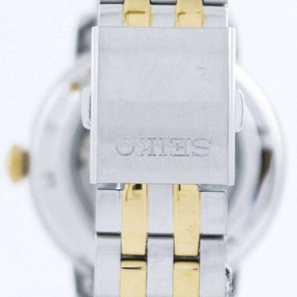 Seiko Automatic 23 Jewels SRPA26 SRPA26K1 SRPA26K Men's Watch