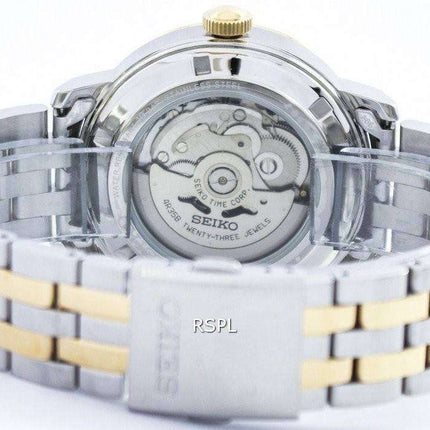Seiko Automatic 23 Jewels SRPA26 SRPA26K1 SRPA26K Men's Watch