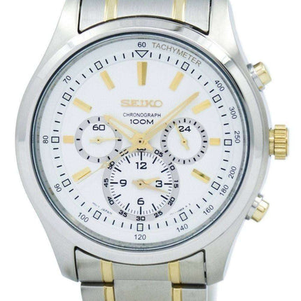 Seiko Chronograph SRW005 SRW005P1 SRW005P Men's Watch