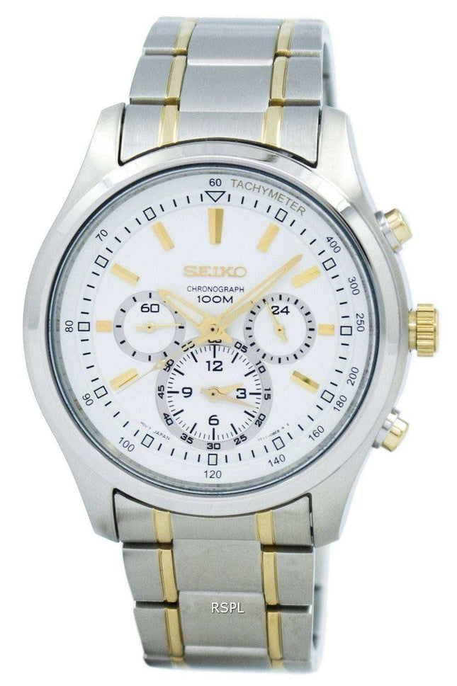 Seiko Chronograph SRW005 SRW005P1 SRW005P Men's Watch