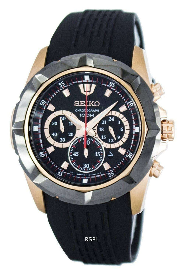 Seiko Lord Quartz Chronograph SRW030 SRW030P1 SRW030P Men's Watch