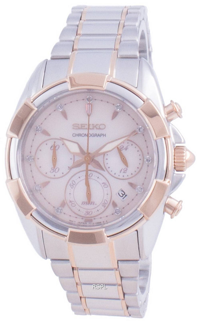 Seiko Discover More Chronograph Diamond Accents Quartz SRWZ02 SRWZ02P1 SRWZ02P 100M Womens Watch