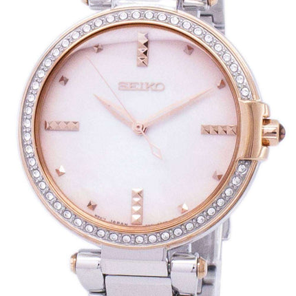 Seiko Quartz Diamond Accents SRZ514 SRZ514P1 SRZ514P Women's Watch