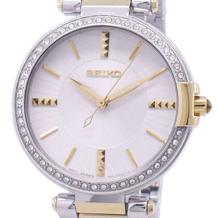 Seiko Analog Quartz Diamond Accents SRZ516 SRZ516P1 SRZ516P Women's Watch