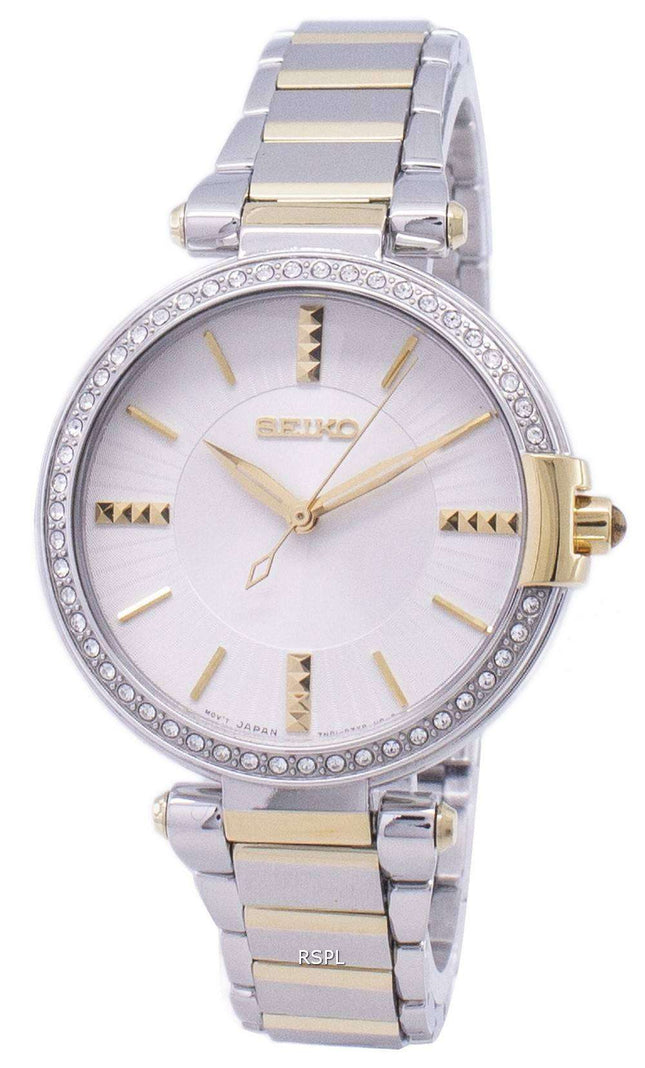 Seiko Analog Quartz Diamond Accents SRZ516 SRZ516P1 SRZ516P Women's Watch