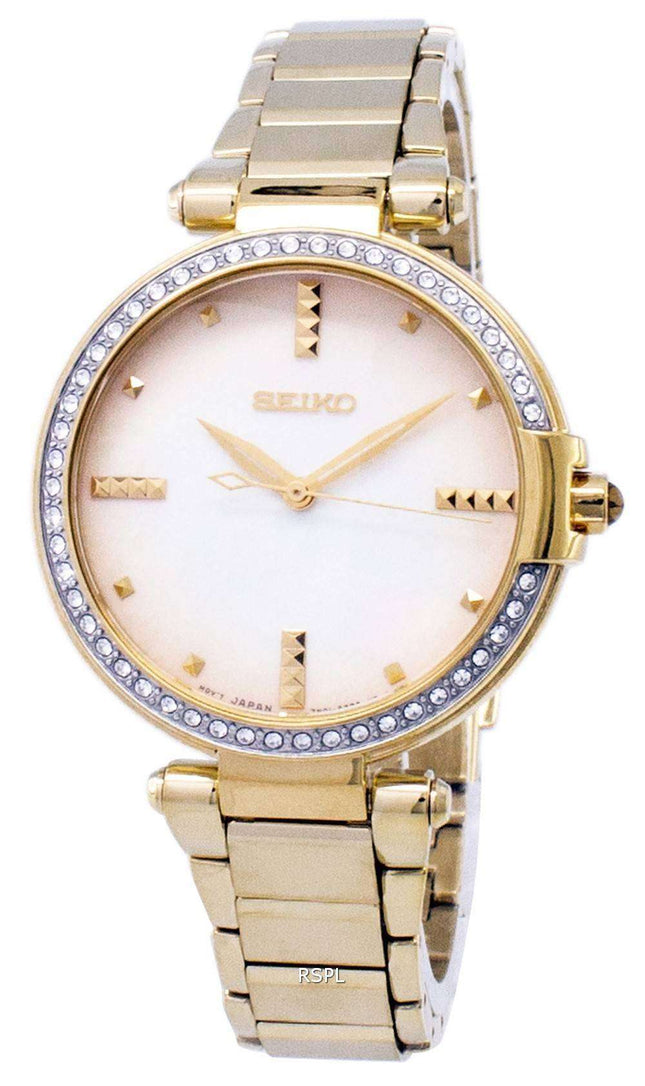 Seiko Quartz Diamond Accents SRZ518 SRZ518P1 SRZ518P Women's Watch