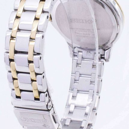 Seiko Quartz SRZ526 SRZ526P1 SRZ526P Analog Women's Watch