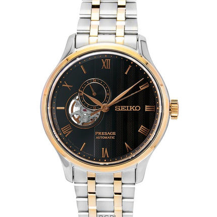 Seiko Presage Japanese Garden Two Tone Stainless Steel Brown Dial Automatic SSA466J1 Men's Watch