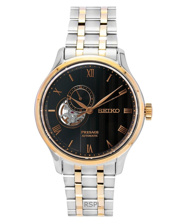 Seiko Presage Japanese Garden Two Tone Stainless Steel Brown Dial Automatic SSA466J1 Men's Watch