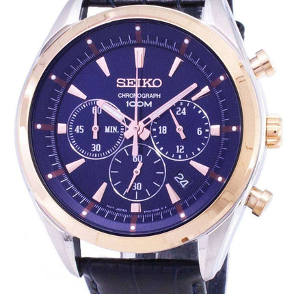 Seiko Chronograph SSB160P SSB160P1 SSB160 Quartz Men's Watch