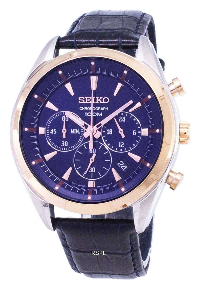 Seiko Chronograph SSB160P SSB160P1 SSB160 Quartz Men's Watch