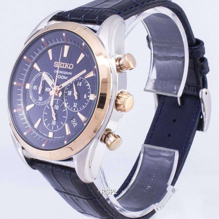 Seiko Chronograph SSB160P SSB160P1 SSB160 Quartz Men's Watch